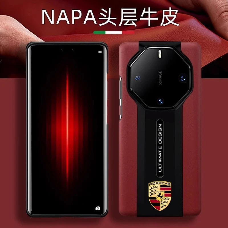 适用华为mate70rs保时捷手机壳真皮60rs非凡大师防摔保护套40rs男
