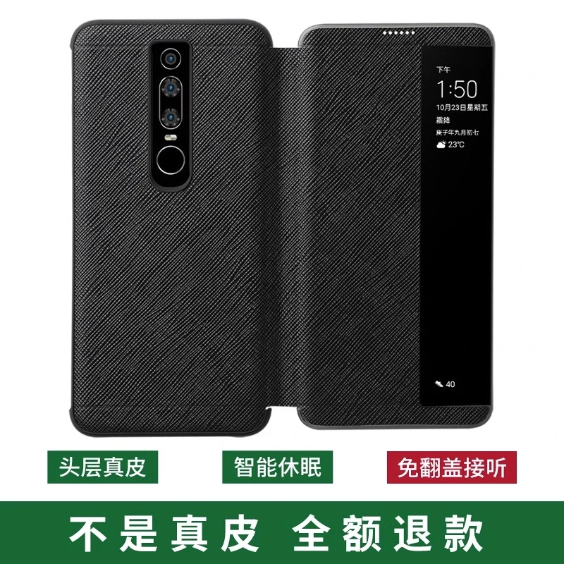 适用华为maters保时捷手机壳真皮翻盖保护套RS全包防摔商务保护套