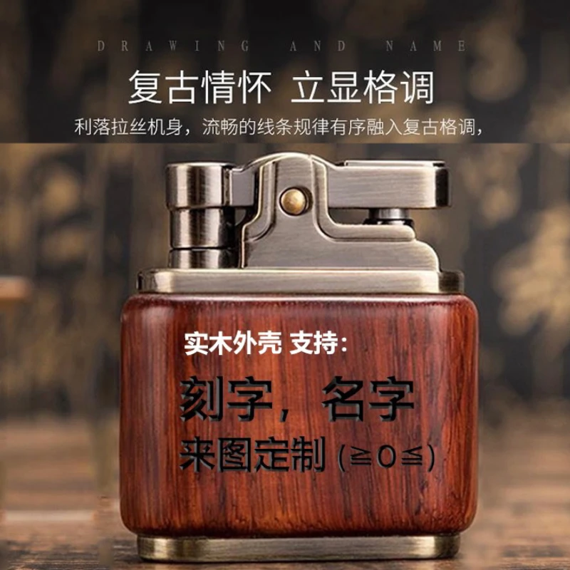 ZORRO/煤油经典磕头机复古老式打火机按压式铜质机芯男创意打火机