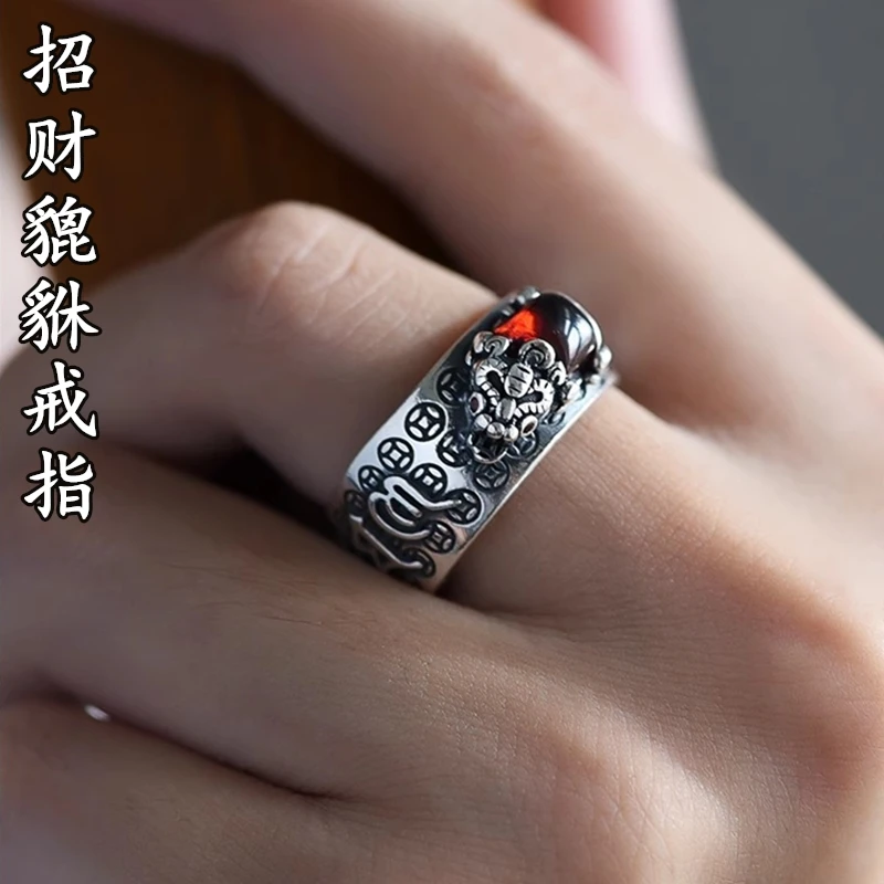 钛钢戒指 招财转运貔貅指环复古做旧男国潮时尚食指霸气国风个性