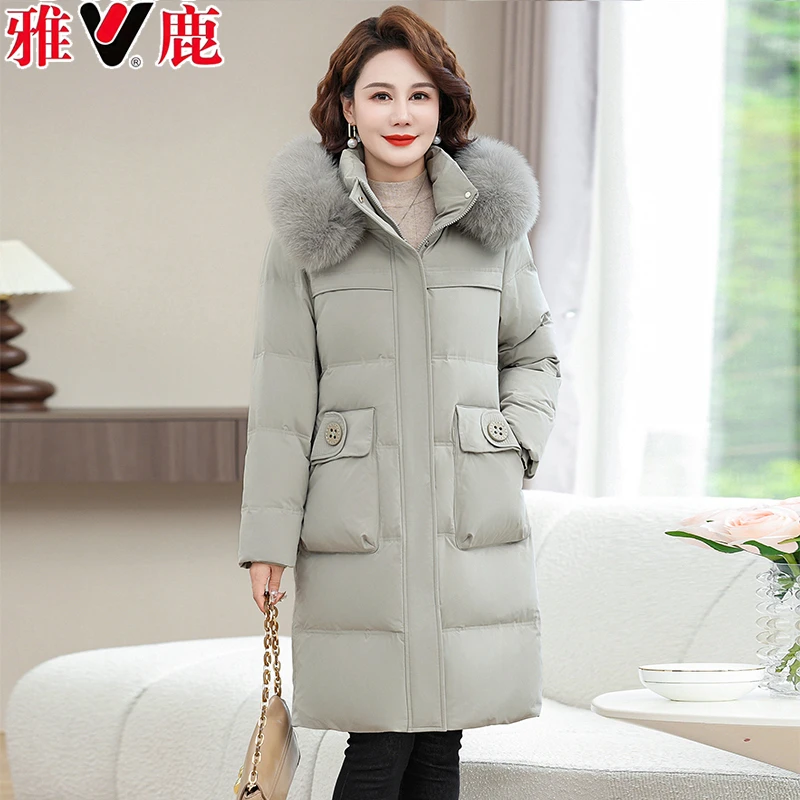 雅鹿中老年妈妈冬装羽绒服女鸭绒中长款加厚狐狸毛领连帽大码外套