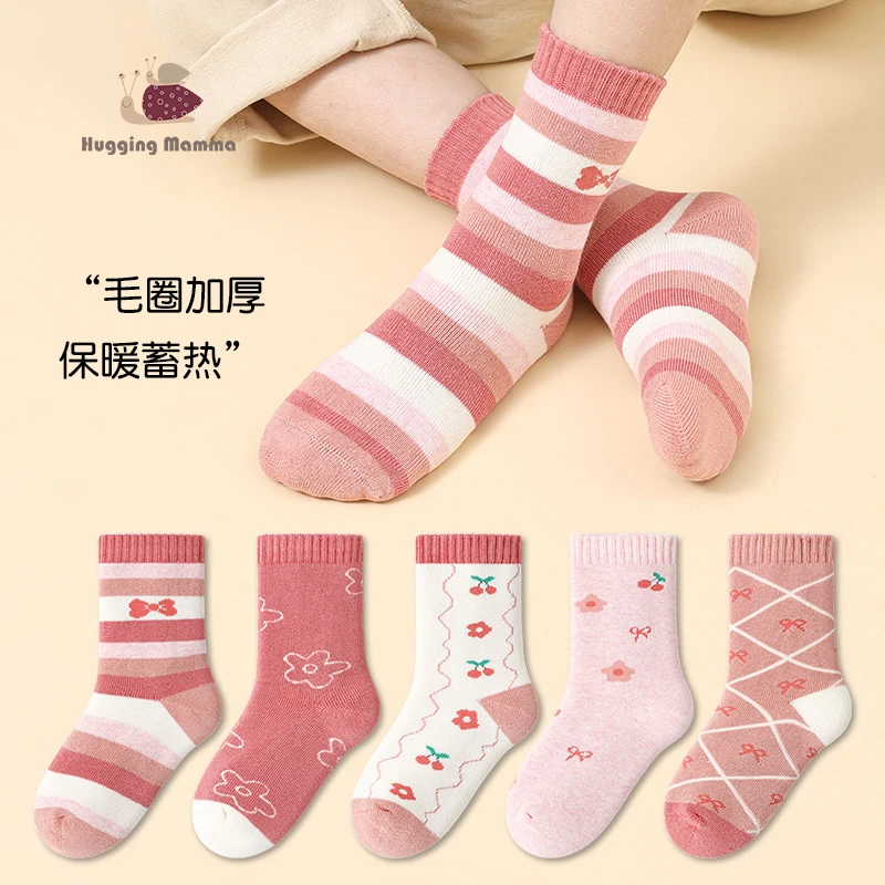 拥抱妈妈童袜儿童加厚毛圈袜子秋冬季棉袜大童女孩宝宝冬款保暖袜
