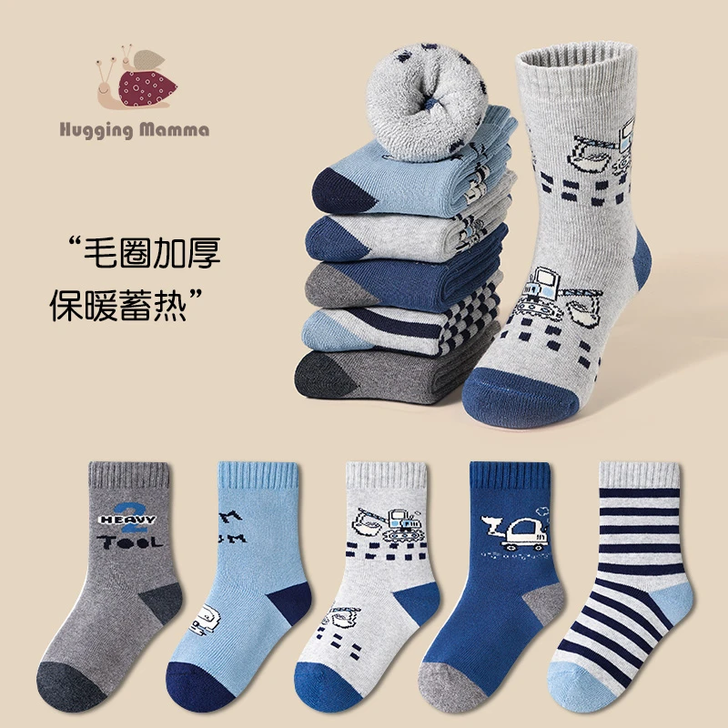 冬季男童加绒加厚保暖儿童袜学生袜中筒袜无骨棉袜儿童袜