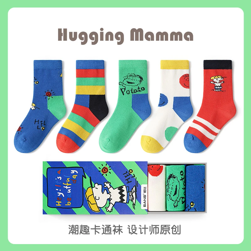 春秋男童潮袜中筒袜儿童袜子大童学生袜无骨透气棉袜秋冬男孩袜子