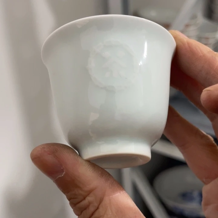 景德镇陶瓷微瑕的