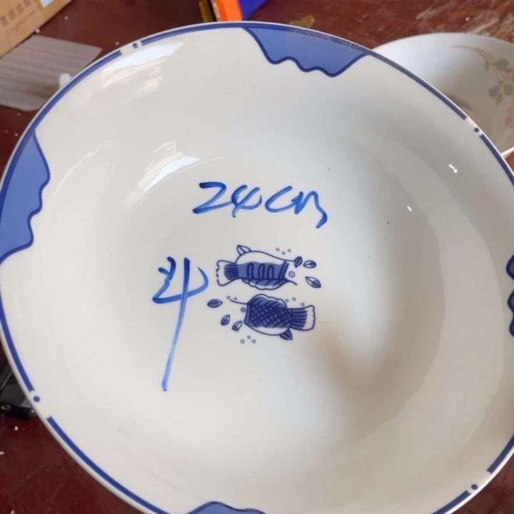 景德镇陶瓷微瑕产品