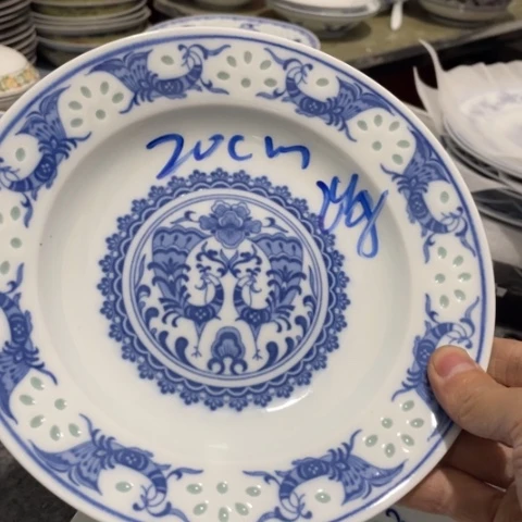 景德镇陶瓷微瑕产品