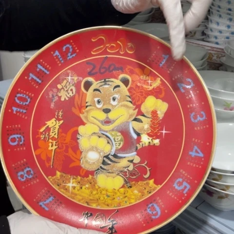 景德镇陶瓷微瑕产品