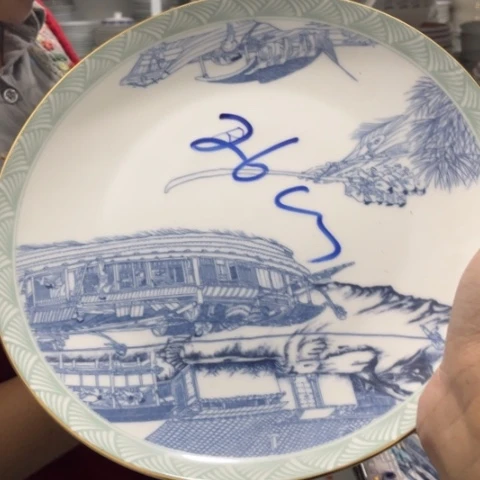 景德镇陶瓷微瑕产品