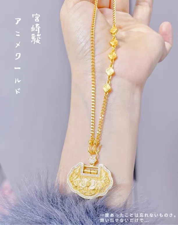 合金吊坠 祥云花双勾链简约时尚百搭55厘米长