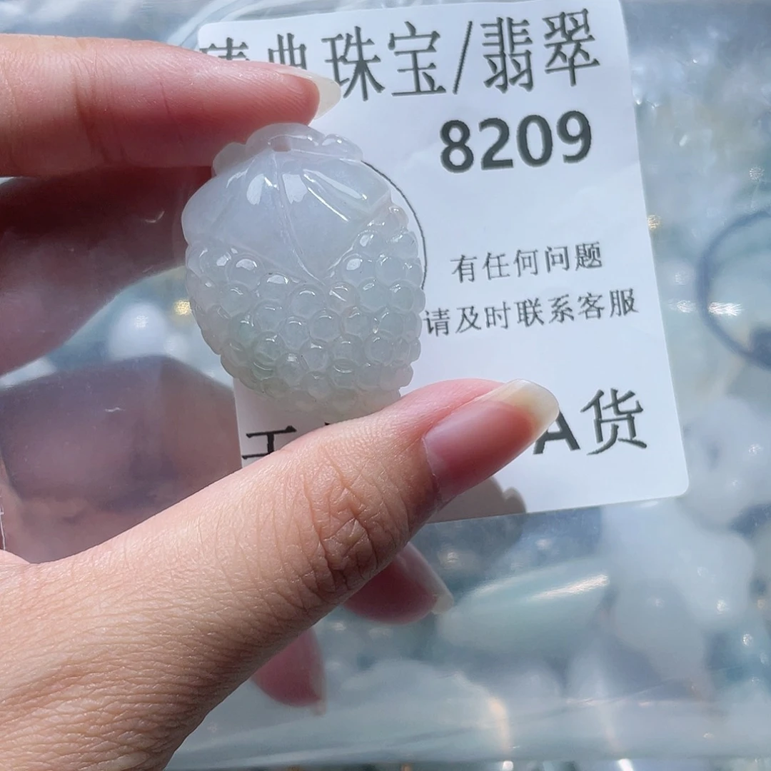 翡翠颈饰未镶嵌8209。