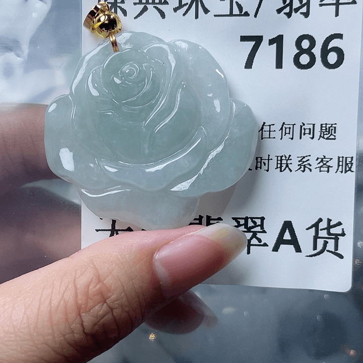 翡翠颈饰未镶嵌7186。