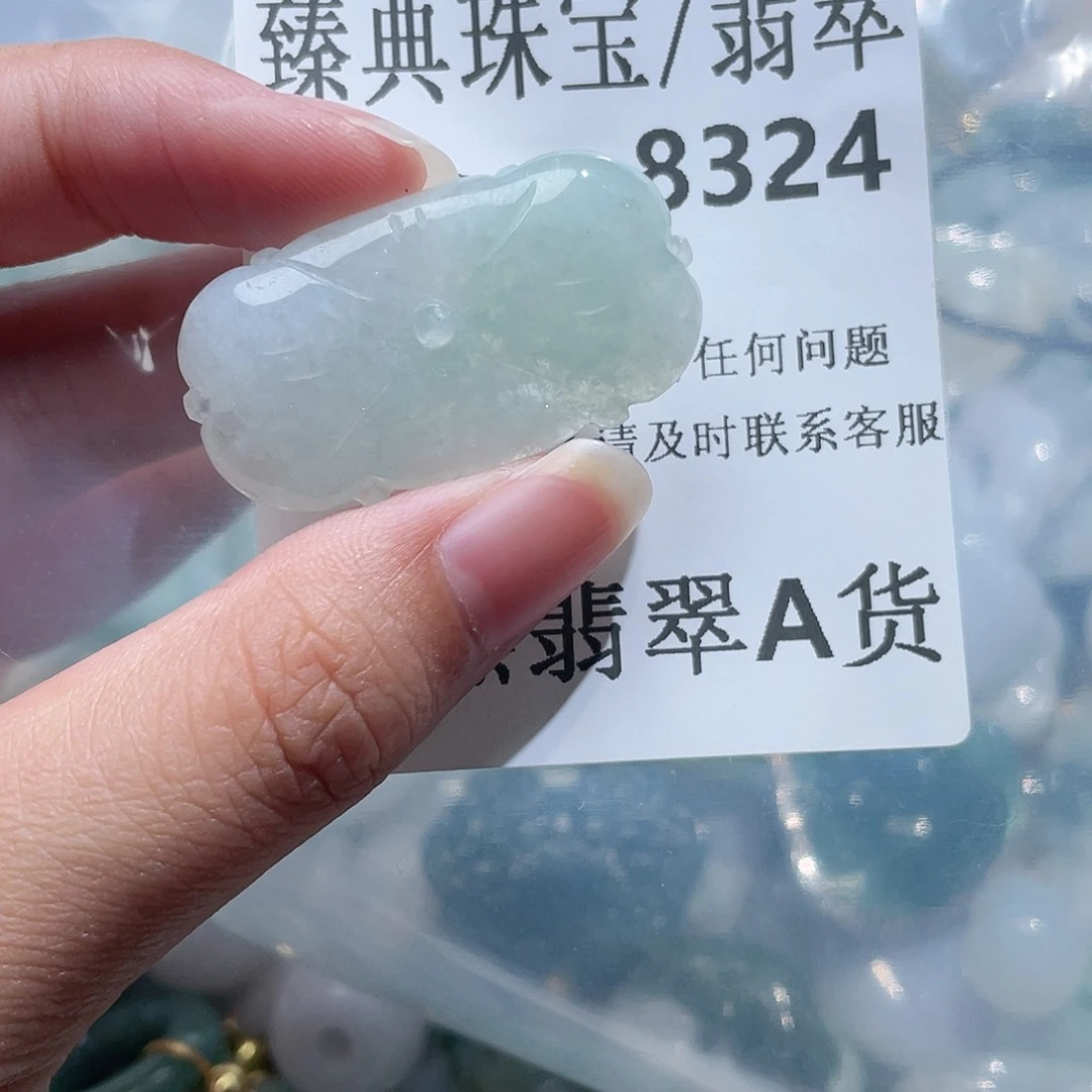 翡翠颈饰未镶嵌8324。