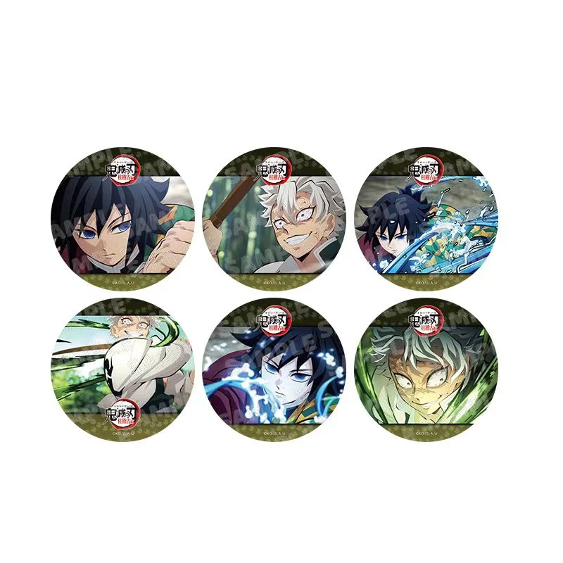 【中谷  产地中国】鬼灭之刃光栅第七话义勇和实弥马口铁盲盒徽章