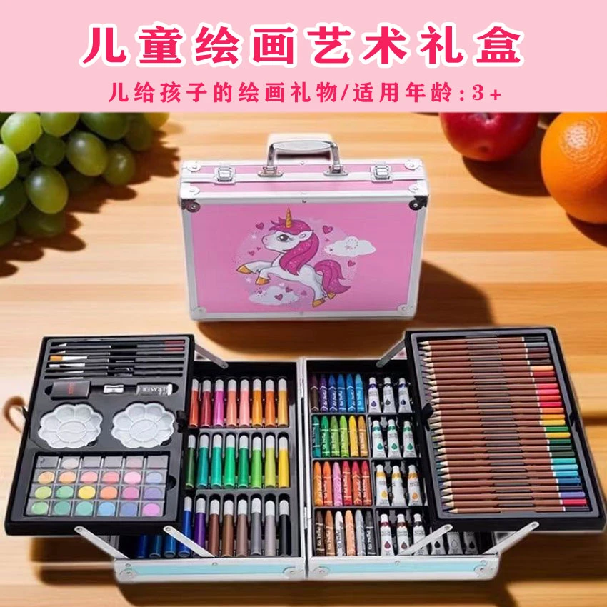 精美热卖145画笔.双层铝盒水彩笔套装绘画美术六一儿童节画画工具