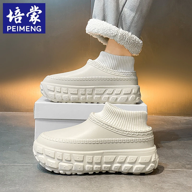 培蒙双11轮胎底棉鞋女冬季加绒加厚包跟棉拖鞋女护士软底家居棉拖