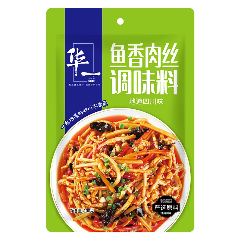 华一鱼香肉丝调味料鱼香茄子鱼香牛肉丝调味料