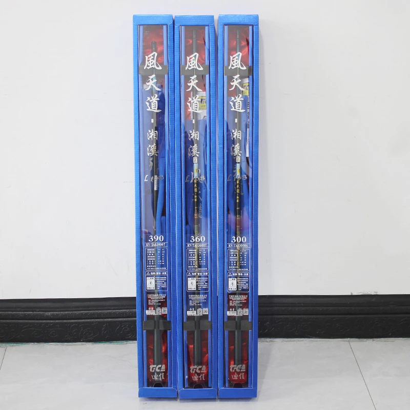 迪佳新款天花板湘溪二代溪流竿短节竿超轻超细钓鱼竿石斑鱼溪哥