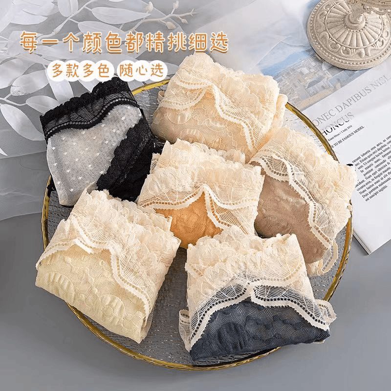 【201-400】【千】多款多色精品三角
