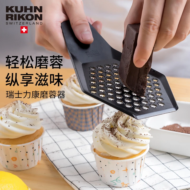 瑞士力康ABS磨蓉器蒜泥磨姜蓉器家用研磨磨碎神器辅食姜蒜磨泥器
