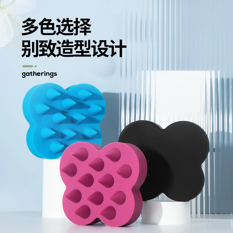 UKA 同款洗头梳头皮按摩蝴蝶洗头刷洗头发专用梳子硅胶头部按摩器