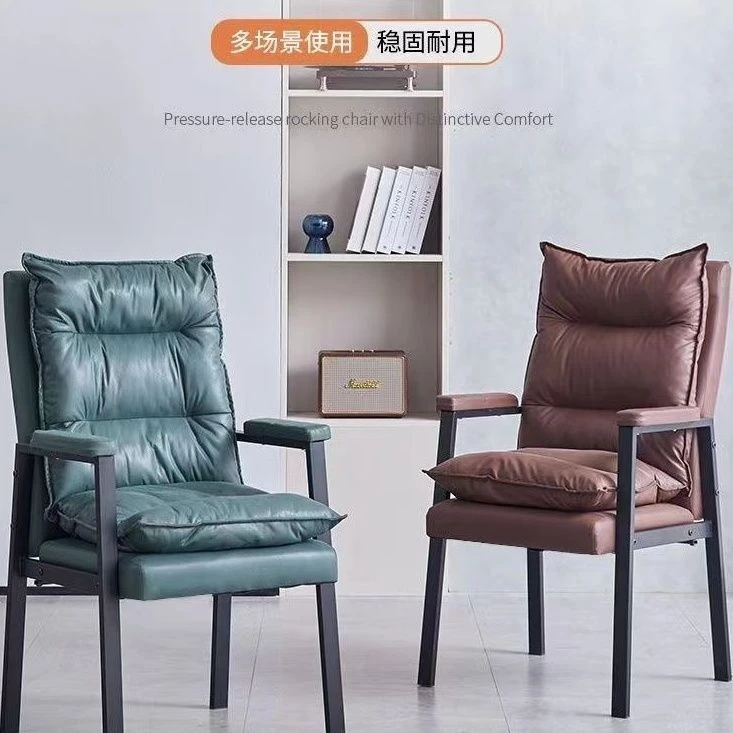 棋牌室麻将管专用椅子家具办公会议椅网红麻将椅子麻将馆专用椅子