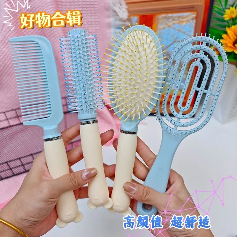 气垫梳按摩梳卷发内扣梳学生宿舍便携家用女生蓬松排骨梳子可爱