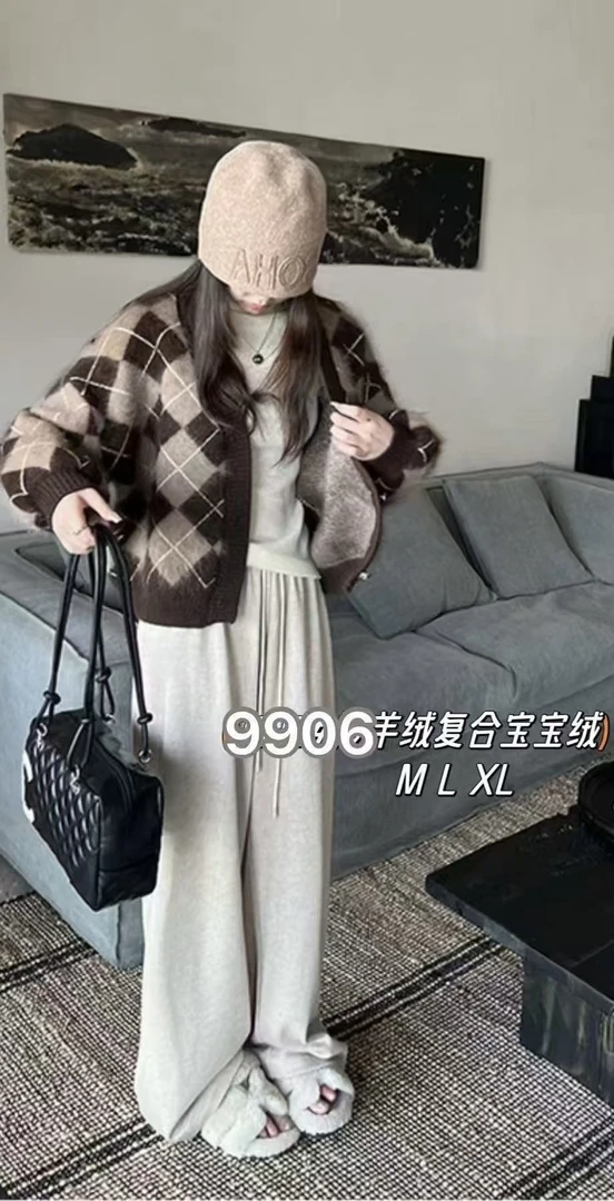 杨璇家糯米裤垂感休闲直筒阔腿9906