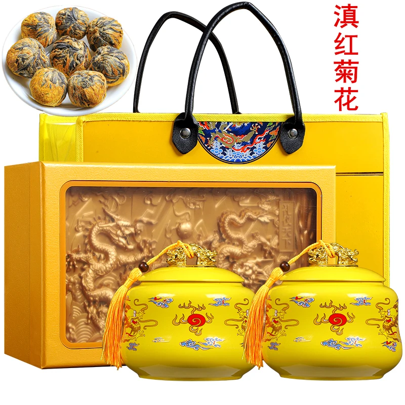 云南凤庆菊花滇红金丝皇菊花绣球红茶龙珠浓香高档礼盒瓷罐500克