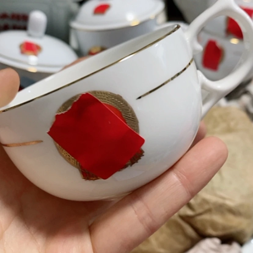 【闪购商品】瓷33脱***马33