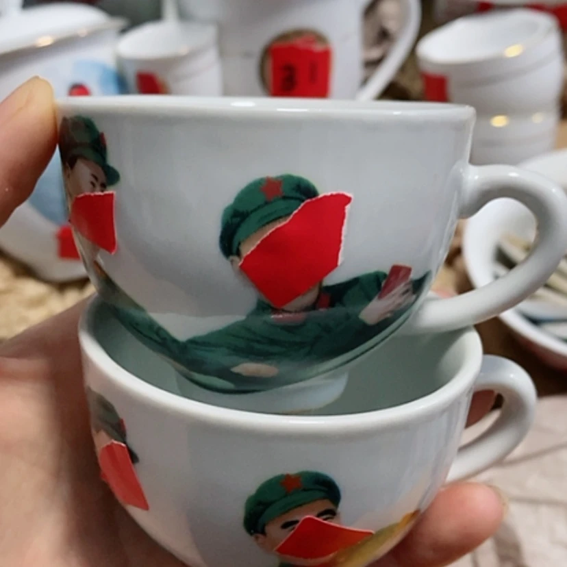 【闪购商品】瓷3333