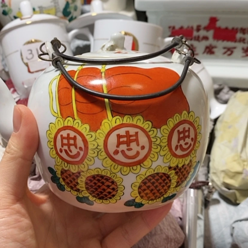 【闪购商品】瓷999