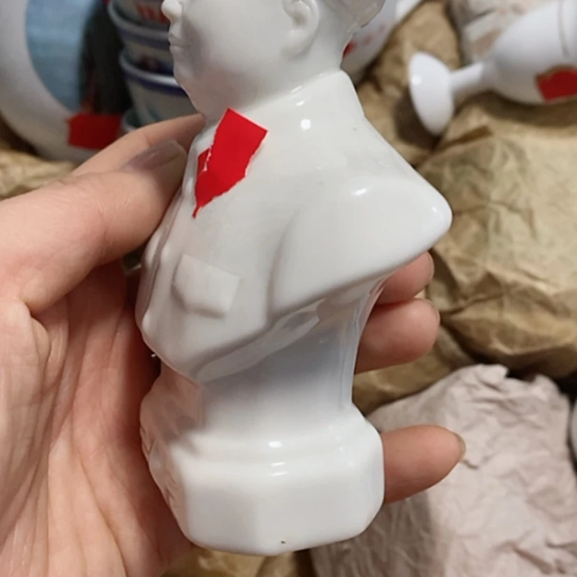 【闪购商品】瓷999