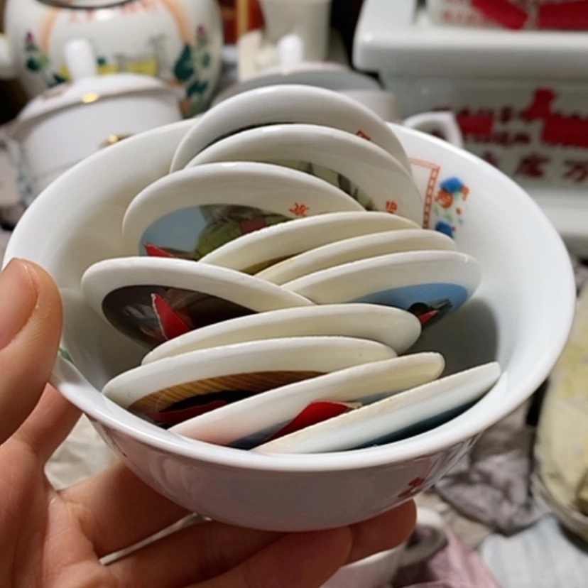 【闪购商品】瓷999