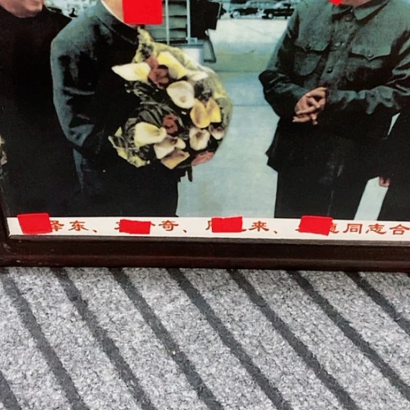 【闪购商品】瓷3333