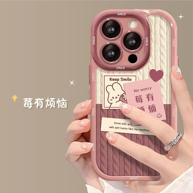 苹果15promax手机壳新女款iPhone14promax兔子莓有烦恼ip13奶油壳