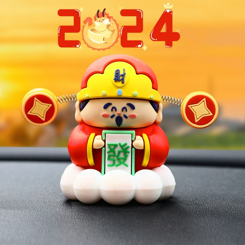 网红爆款个性小财神汽车摆件用品摆件内饰高级招财公仔装车载饰品