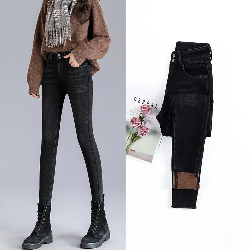 冬季新款加绒高腰紧身牛仔裤女2025显瘦修身小脚裤加厚弹力铅笔裤