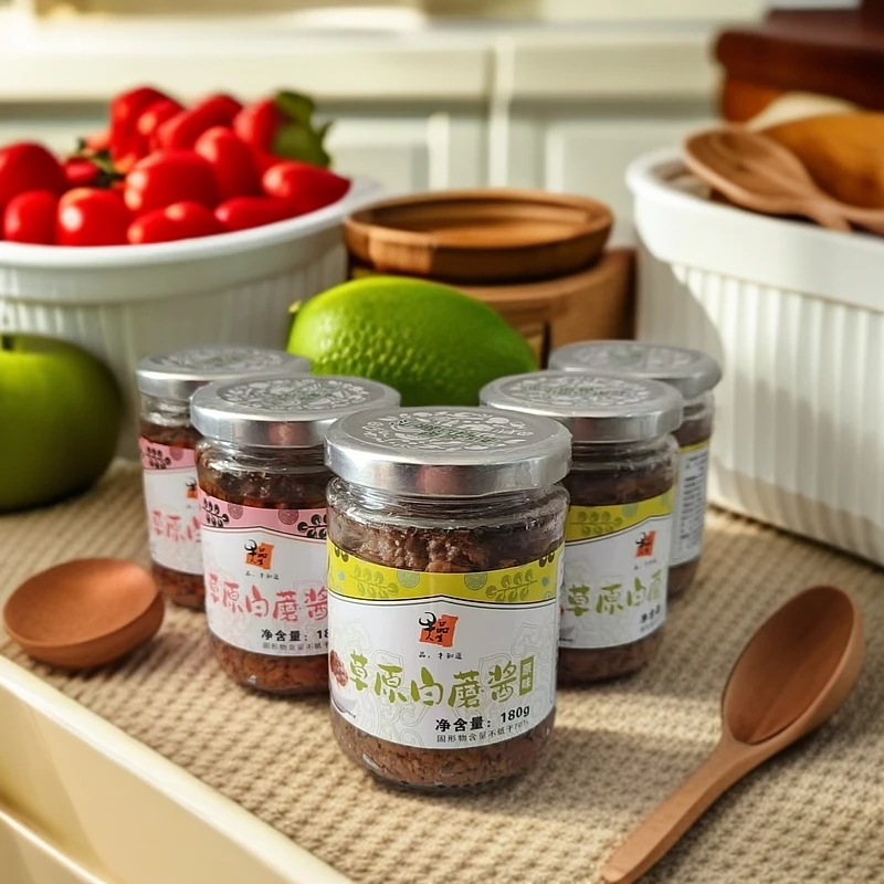 草原白蘑菇酱180g内蒙古特产香辣原味调味酱