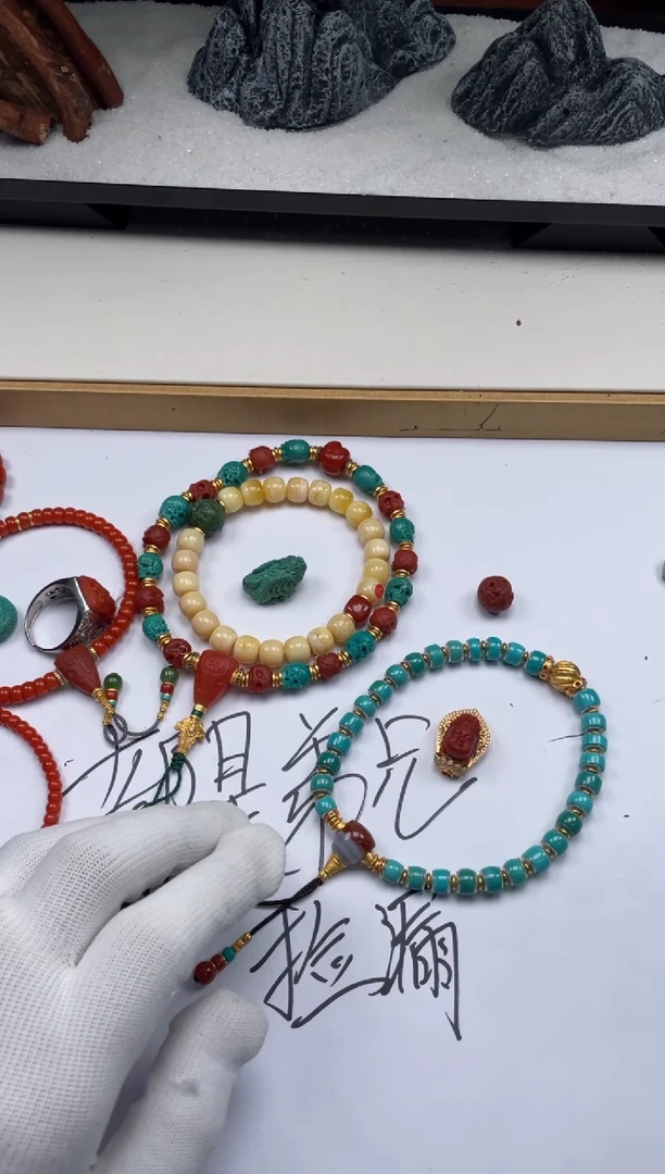 【闪购商品】非洲紫檀（红花梨）吊坠未镶嵌··111