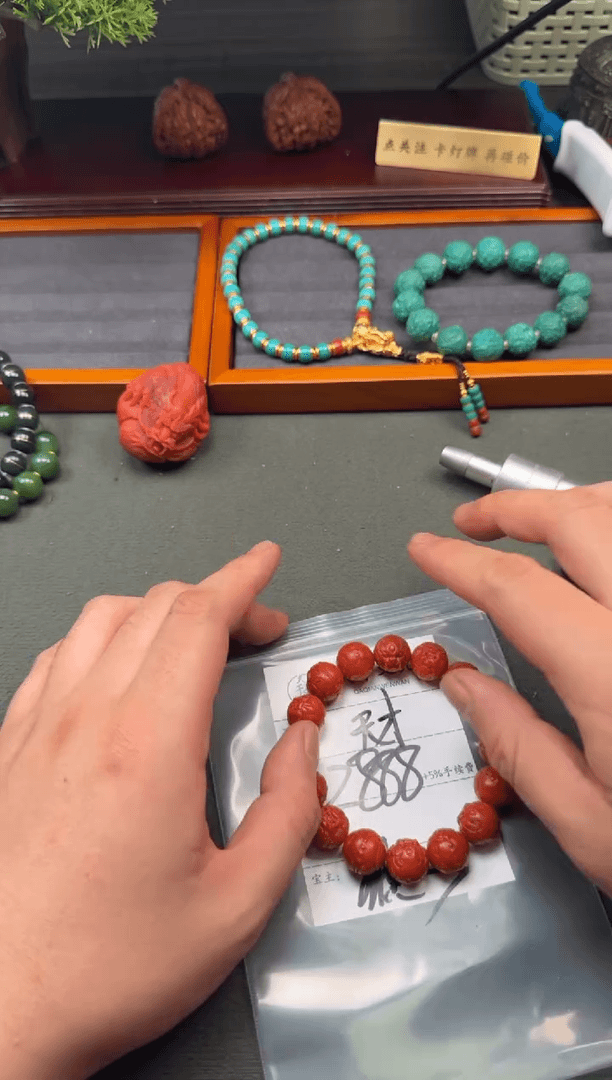 【闪购商品】南红玛瑙配饰未镶嵌配饰