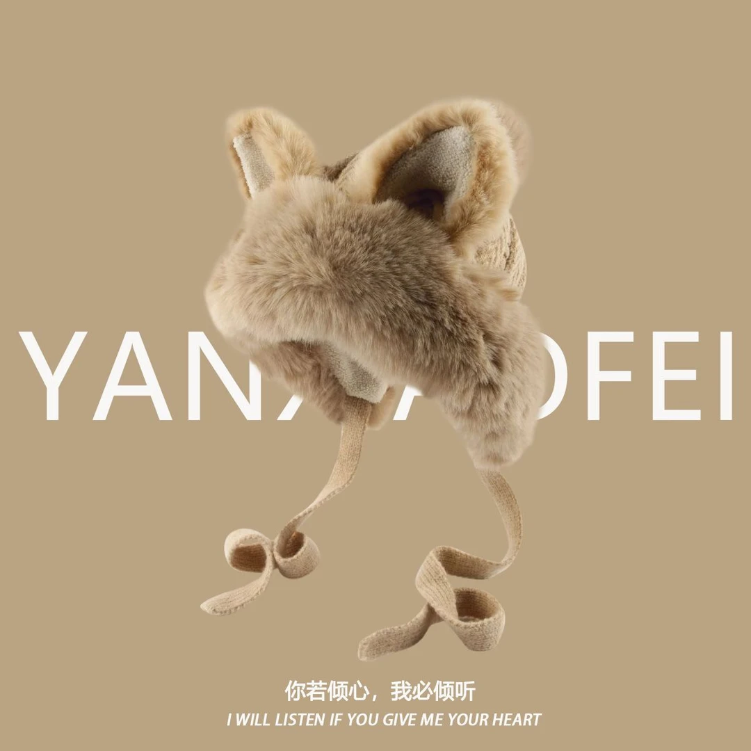 日系秋冬甜美狐狸耳朵帽子毛绒绑带雷锋帽百搭韩版护耳帽毛线帽女
