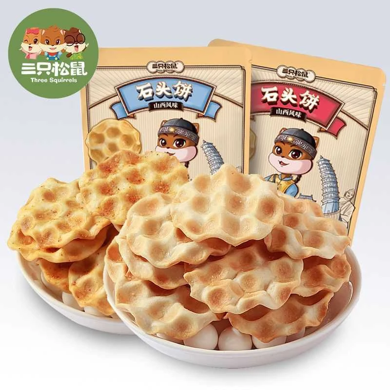 【三只松鼠石头饼108g*3袋 】正宗山西特产饼干休闲零食