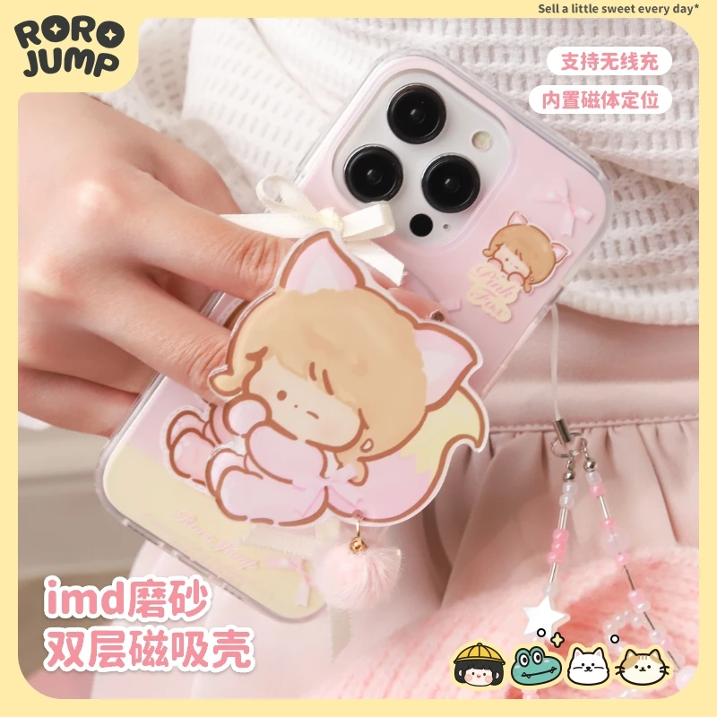 肉肉酱粉粉狐狸磁吸磨砂适用iPhone15Promax苹果手机壳半包可爱女