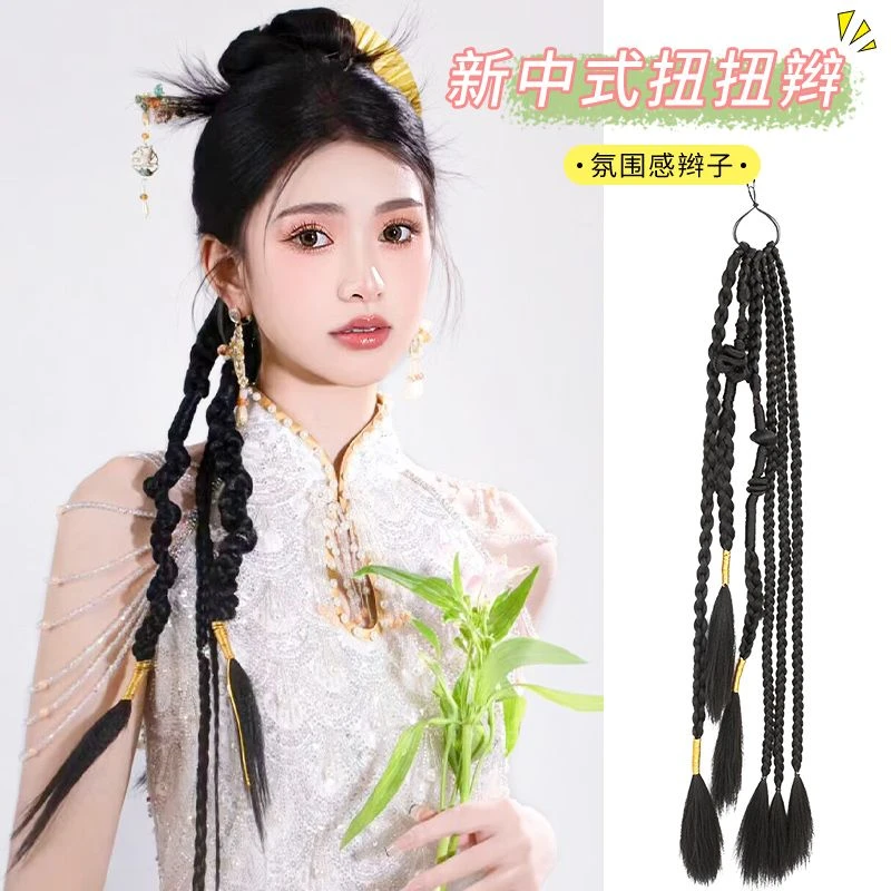 新中式马尾仿真发金线扭扭辫拳击麻花辫新娘发饰影楼摄影脏辫马尾