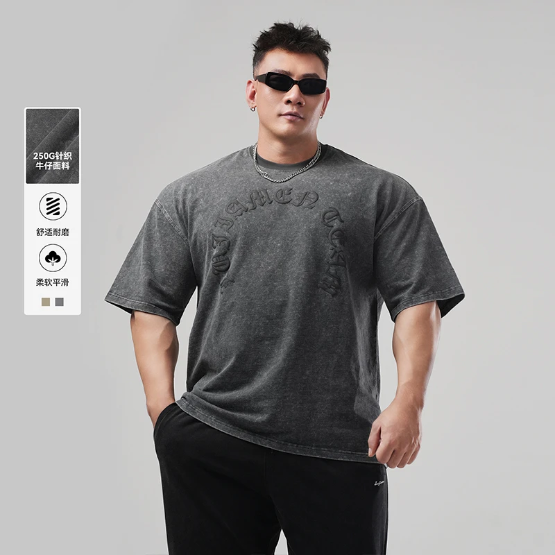 鹿家门做旧复古牛仔重磅短袖T恤男士夏季宽松大码休闲运动上衣