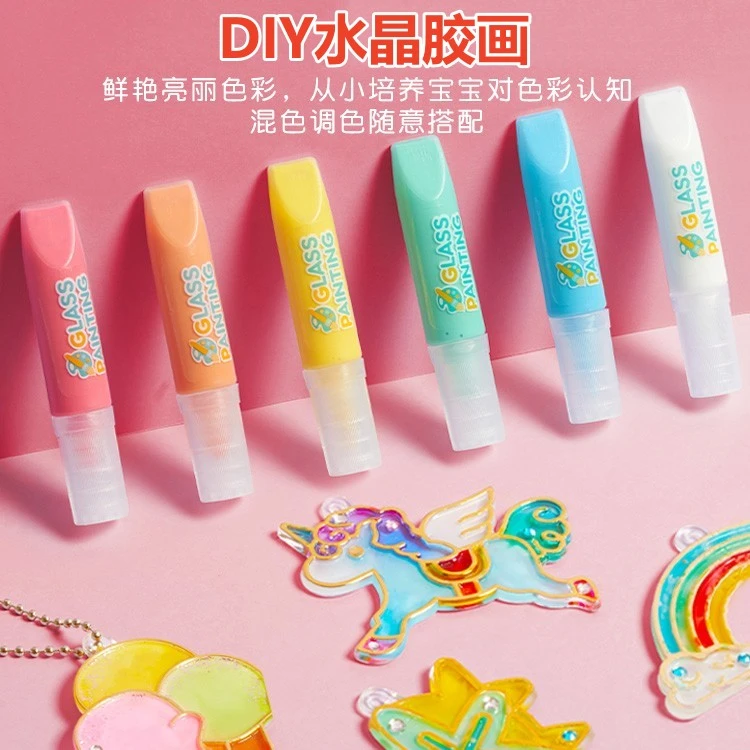 儿童免烤水晶胶画diy手工制作材料创意涂鸦填色女孩玩具圣诞礼物