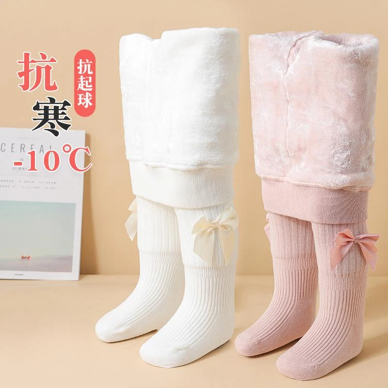 女童打底裤男袜裤长筒舞蹈婴儿冬长袜棉袜毛圈防滑潮袜子毛圈裤袜