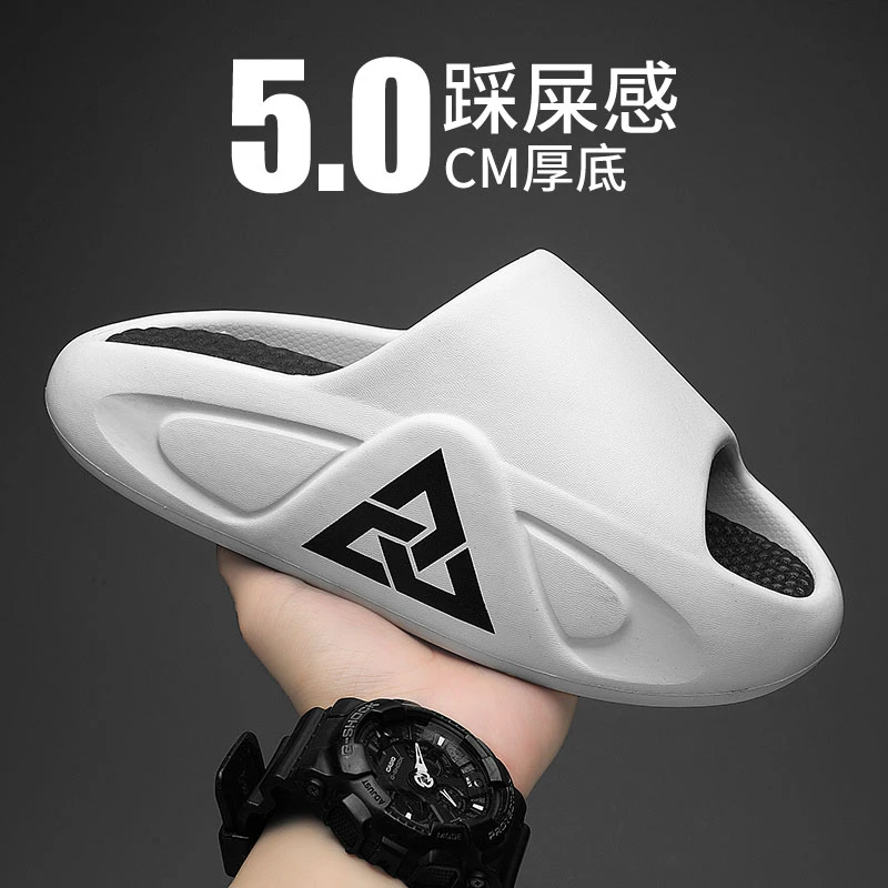 潮牌椰子拖鞋男士夏季2025新款沙滩运动踩屎感厚底增高一字拖外穿