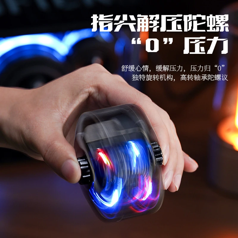 网红X21带手表机甲指尖解压陀螺金属个性usb充电防风打火机创意